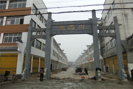 西郊酿造厂小区3室2厅1卫113.3㎡